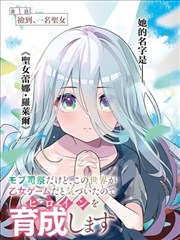 看吧影院动画美学与分镜拆解课程封面图