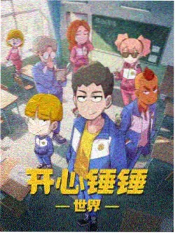 看吧影院资讯配图：移动端阅读节奏与首屏调整